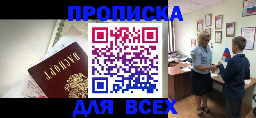 форма 3 в Буйе